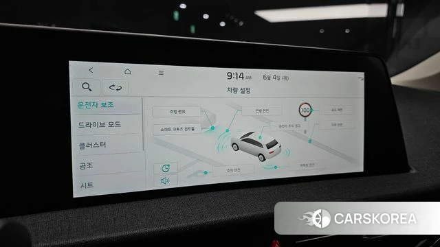 Kia EV6 id 4409416 из Кореи 7