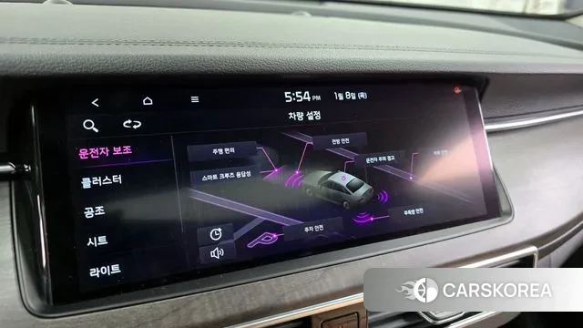 Kia K7 Premier id 3562460 из Кореи 7