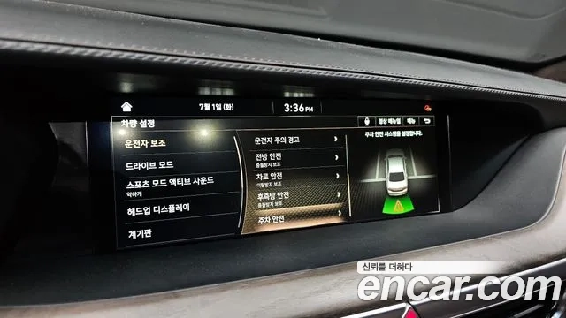 Genesis G90 id 2881715 из Кореи 7