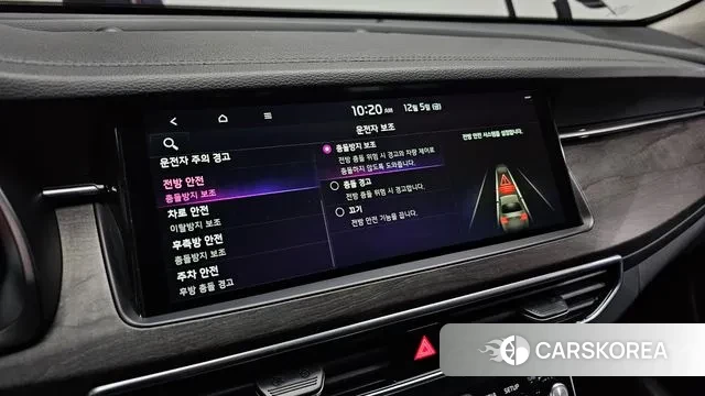 Kia K7 Premier id 3448962 из Кореи 7