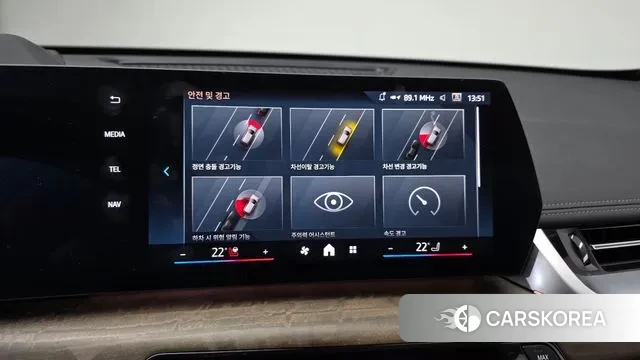 BMW iX1 (U11) id 3333075 из Кореи 7