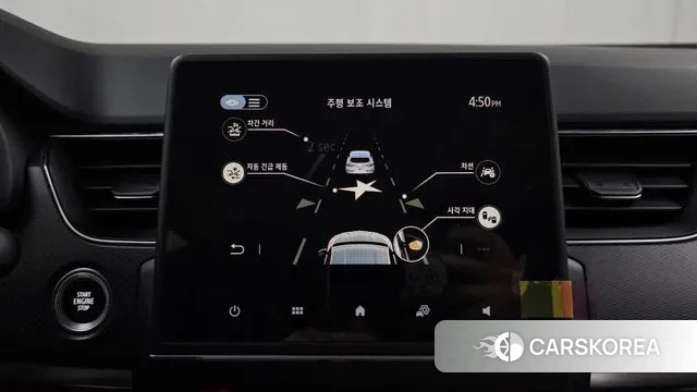 Renault Korea (Samsung) XM3 id 3607463 из Кореи 7