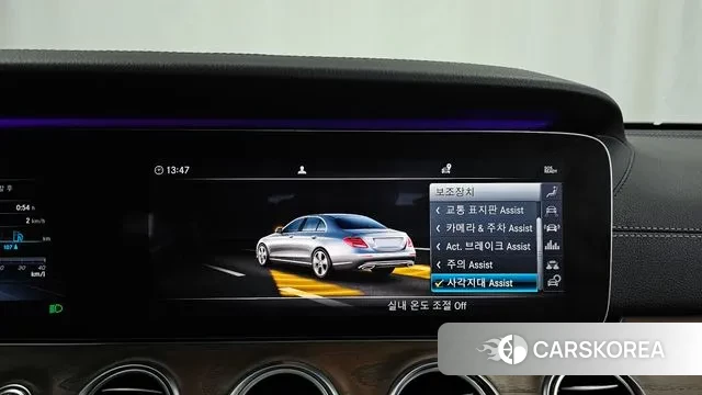 Mercedes-Benz E-Class W213 id 3489650 из Кореи 7