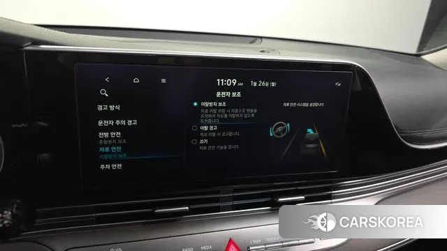 Hyundai The New Grandeur IG id 3622068 из Кореи 7