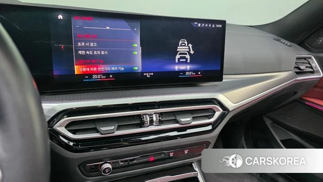 BMW 3 Series (G20) id 4517652 из Кореи 7