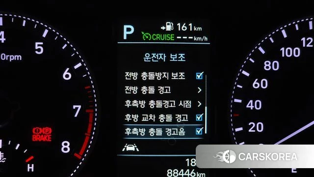 Hyundai Grandeur IG id 4286079 из Кореи 7
