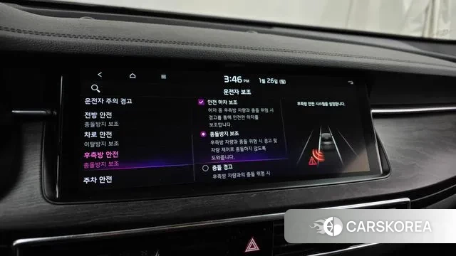 Kia K7 Premier id 3622104 из Кореи 7