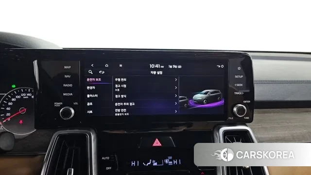 Kia Sorento 4th Generation id 3566938 из Кореи 7