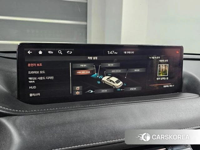 Genesis G80 (RG3) id 3935975 из Кореи 7