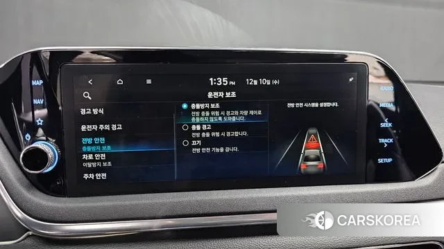 Hyundai Sonata (DN8) id 3464562 из Кореи 7