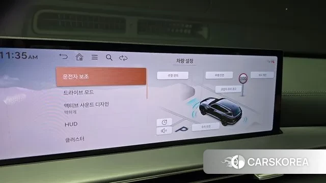 Genesis GV80 id 3555002 из Кореи 7