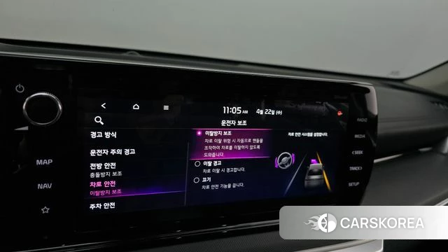 Kia K5 3rd generation id 4188000 из Кореи 7