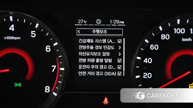 Ssangyong Tivoli Air id 4666280 из Кореи 7
