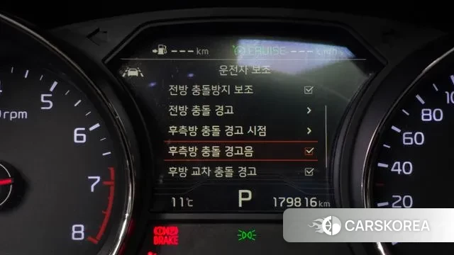 Kia The New Carnival id 3779025 из Кореи 7