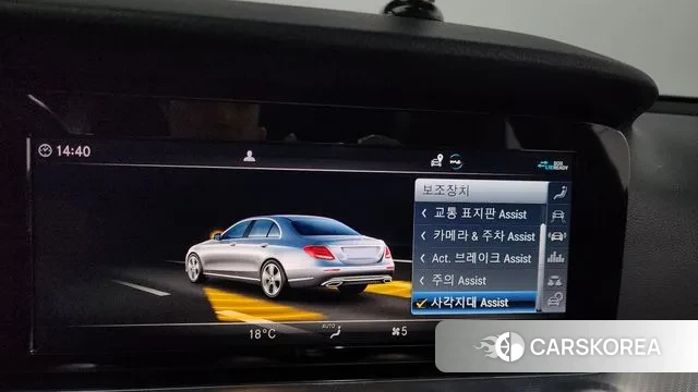 Mercedes-Benz E-Class W213 id 3013504 из Кореи 7