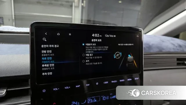 Hyundai Staria id 3483825 из Кореи 7