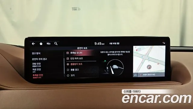 Genesis G80 (RG3) id 2950716 из Кореи 7