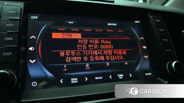 Kia The New Kia Ray id 2959112 из Кореи 7