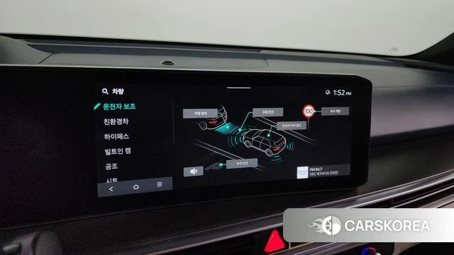 Kia The New Sorento 4th Generation id 4292352 из Кореи 7