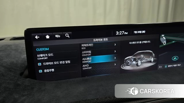 Genesis GV70 id 4636953 из Кореи 7