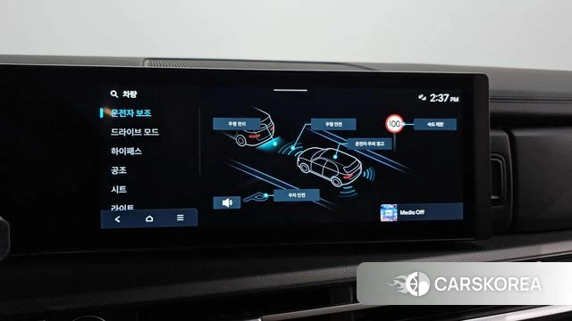 Hyundai Santa Fe (MX5) id 4892820 из Кореи 7