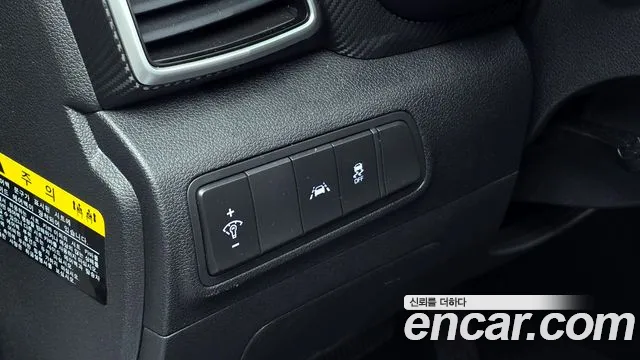 Hyundai All New Tucson id 2619309 из Кореи 7