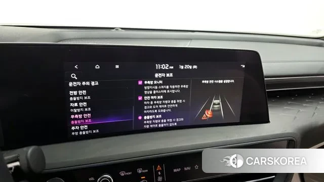 Kia K8 id 3600339 из Кореи 7