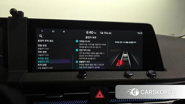 Kia EV6 id 4330653 из Кореи 7