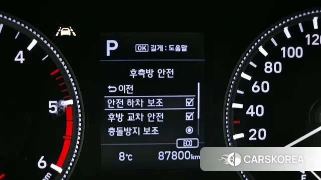 Hyundai Santa Fe TM id 3742649 из Кореи 7