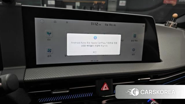 Kia EV6 id 4474838 из Кореи 7