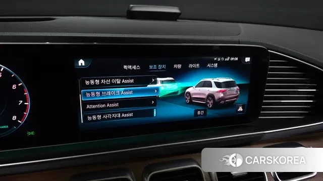 Mercedes-Benz GLE-Class W167 id 3612144 из Кореи 7