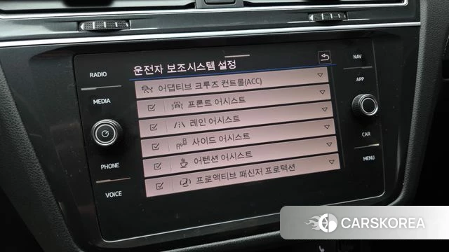 Volkswagen Tiguan second Generation id 4550174 из Кореи 7