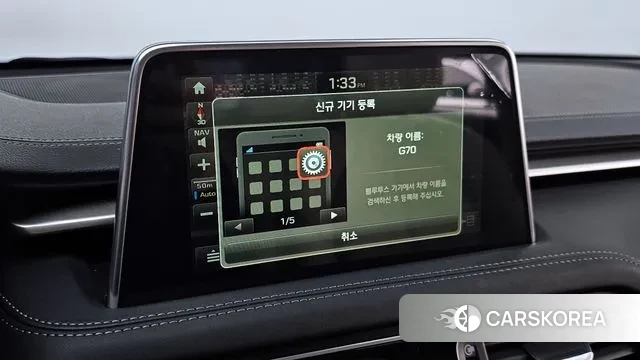 Genesis G70 id 3737130 из Кореи 7