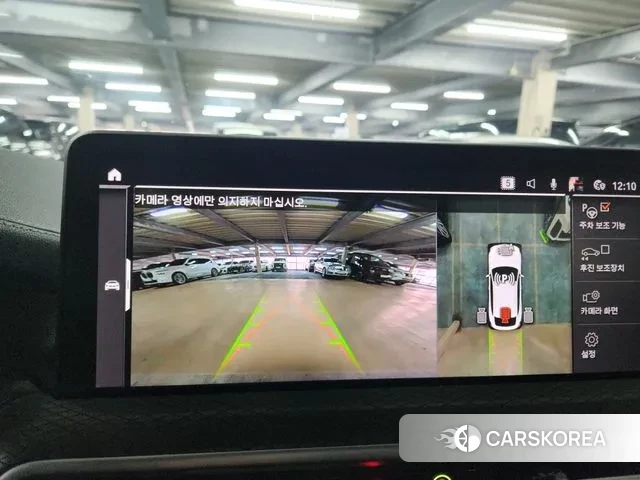 BMW X4 (G02) id 3700678 из Кореи 7