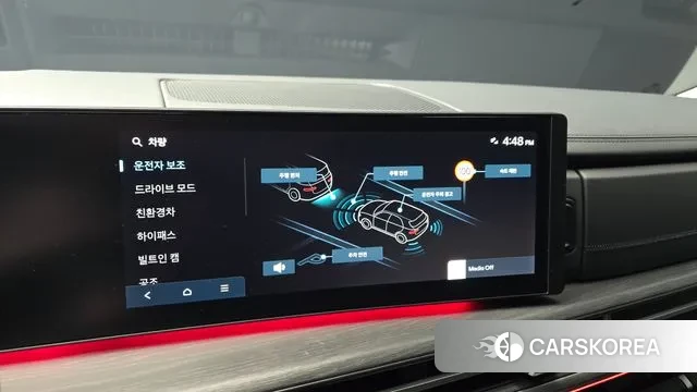 Hyundai Santa Fe (MX5) id 3605477 из Кореи 7