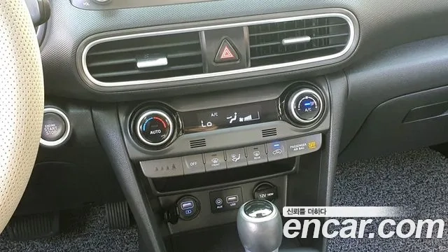 Hyundai Kona id 2917161 из Кореи 7