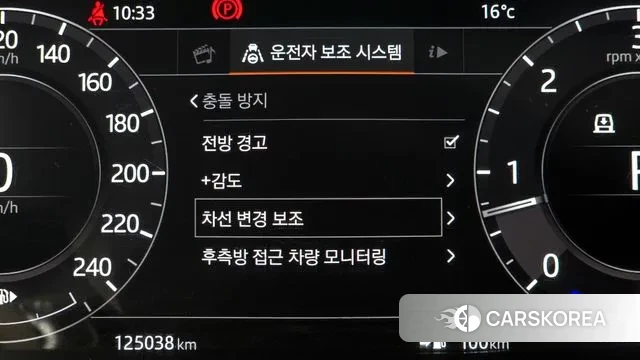 Land Rover Range Rover Sport 2nd Generation id 3307918 из Кореи 7