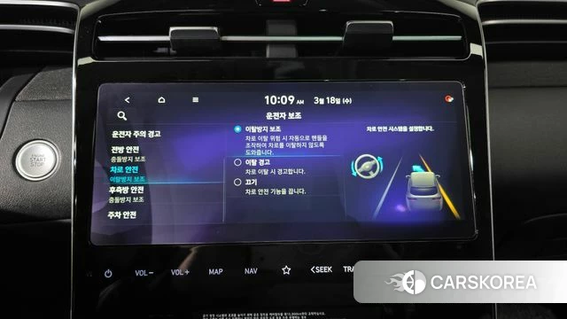 Hyundai Tucson Hybrid (NX4) id 3843655 из Кореи 7