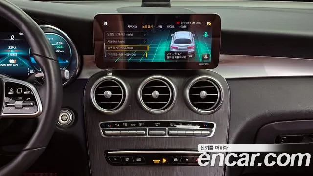 Mercedes-Benz GLC-Class X253 id 2706828 из Кореи 7