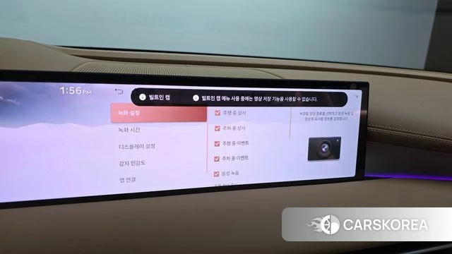 Genesis G80 (RG3) id 4522999 из Кореи 7