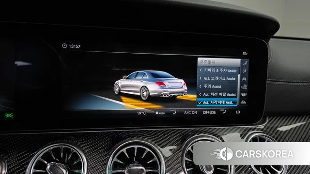 Mercedes-Benz E-Class W213 id 4728253 из Кореи 7