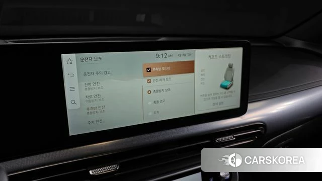 Genesis GV60 id 3884131 из Кореи 7