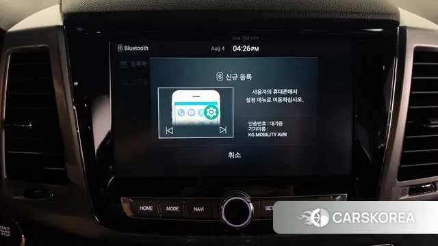 Ssangyong G4 Rexton id 3000607 из Кореи 7