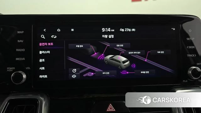 Kia Sorento 4th Generation id 4195267 из Кореи 7