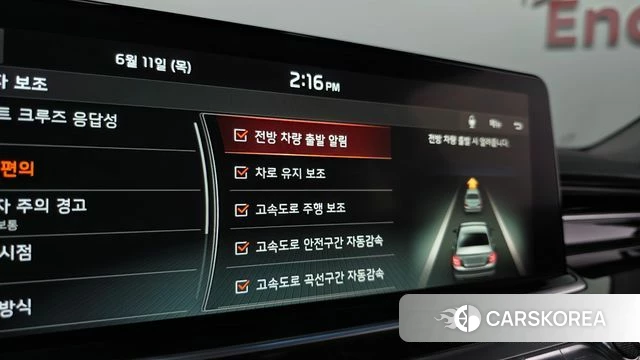 Kia More K9 id 4447951 из Кореи 7