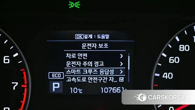 Kia Come New K3 id 3894015 из Кореи 7