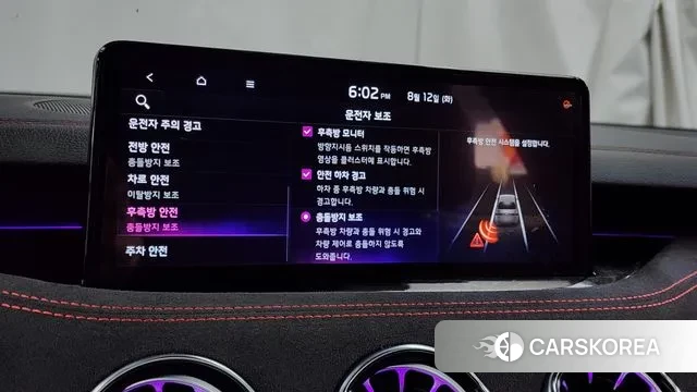 Kia Stinger Meister id 3027661 из Кореи 7