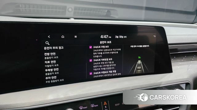 Kia K8 id 3806279 из Кореи 7