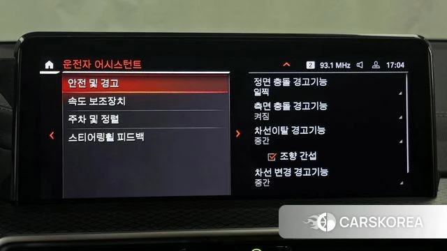 BMW X3 (G01) id 3851093 из Кореи 7