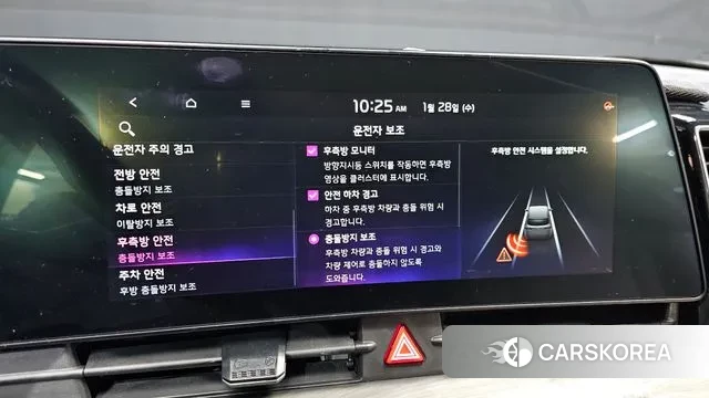 Kia Sportage 5th Generation id 3629583 из Кореи 7